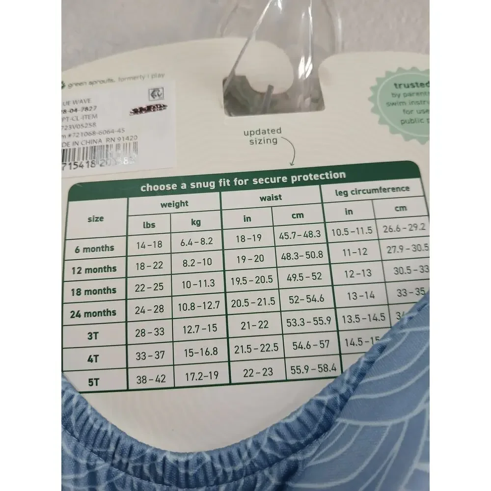 All in one swim diaper by green sprouts 24 months